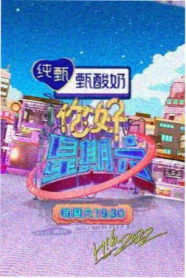 X理论 人性假设