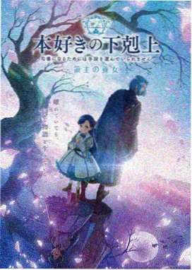X理论 管理风格