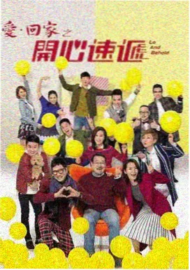 Y理论 人性假设