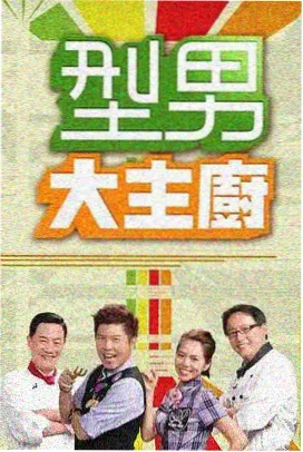 XY理论 组织文化